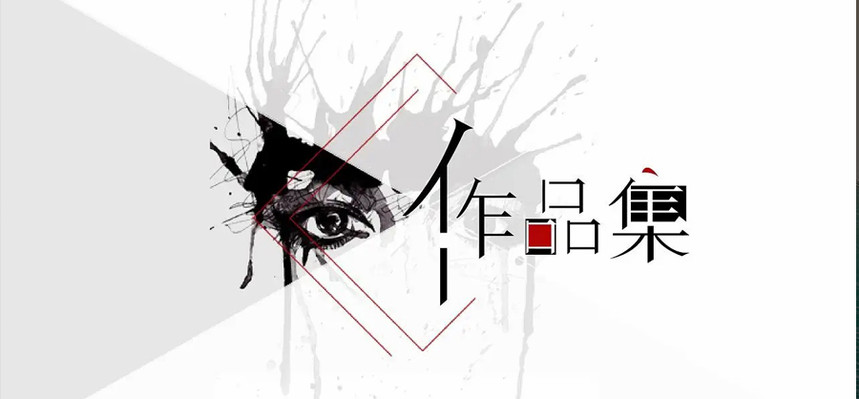 平面设计AA.jpg