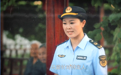 市场局.jpg