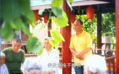 市场局2.jpg